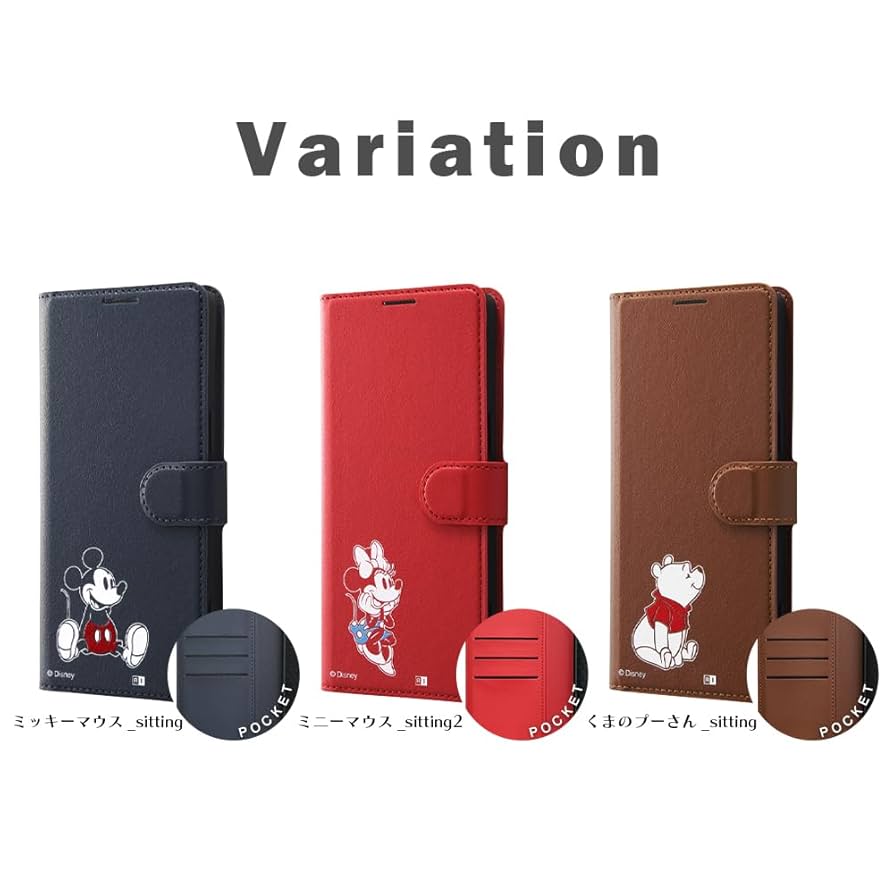 Amazon.co.jp: イングレム Xperia 5 V SOG12 SO-53D ケース